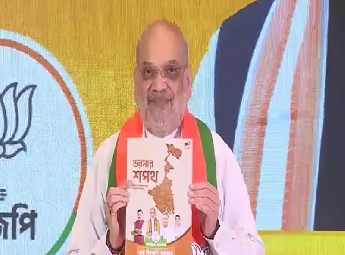 അധികാരത്തില്‍ വന്നാല്‍ ആറുമാസത്തിനകം ഏക സിവില്‍ കോഡെന്ന് പശ്ചിമ ബംഗാളില്‍ ബി ജെ പി