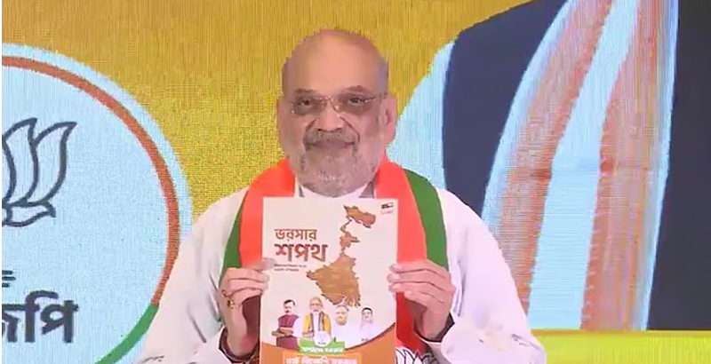 അധികാരത്തില്‍ വന്നാല്‍ ആറുമാസത്തിനകം ഏക സിവില്‍ കോഡെന്ന് പശ്ചിമ ബംഗാളില്‍ ബി ജെ പി