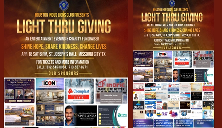 ഇന്‍ഡസ് ലയണ്‍സ് ക്ലബ് ഹ്യൂസ്റ്റണ്‍ ജീവകാരുണ്യപ്രവര്‍ത്തന ധനശേഖരണാര്‍ഥം ബോളിവുഡ് ഷോ അവതരിപ്പിക്കുന്നു