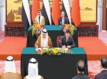 ഗൾഫ് സമാധാനത്തിന് ചൈന സജീവമായി ഇടപെടും: ലീ ച്യാങ്