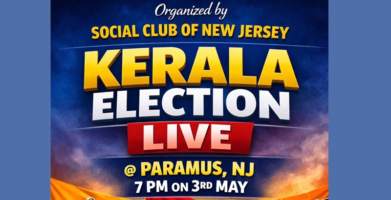 സോഷ്യല്‍ ക്ലബ് ഓഫ് ന്യൂ ജേഴ്സി കേരളാ ഇലക്ഷന്‍ റിസള്‍ട്ട് വാച്ച് നൈറ്റ് സംഘടിപ്പിക്കുന്നു