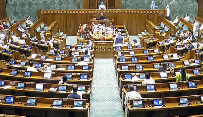 ലോക്സഭാ സീറ്റുകള് 543ല് നിന്ന് 850 ആക്കാന് കേന്ദ്രം; ഭരണഘടനാ ഭേദഗതി ബില് പ്രത്യേക സമ്മേളനത്തില് ലോക്സഭാ സീറ്റുകള് 543ല് നിന്ന് 850 ആക്കാന് കേന്ദ്രം; ഭരണഘടനാ ഭേദഗതി ബില് പ്രത്യേക സമ്മേളനത്തില്