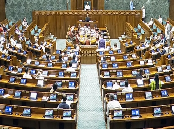 ലോക്‌സഭാ സീറ്റുകള്‍ 543ല്‍ നിന്ന് 850 ആക്കാന്‍ കേന്ദ്രം; ഭരണഘടനാ ഭേദഗതി ബില...