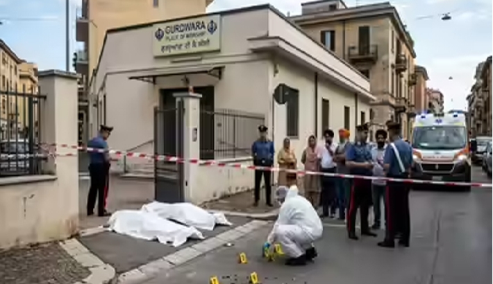 ഇറ്റലിയില്‍ ഗുരുദ്വാരയ്ക്ക് പുറത്ത് രണ്ട് ഇന്ത്യക്കാര്‍ വെടിയേറ്റ് മരിച്ചു