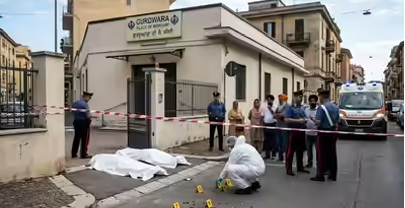 ഇറ്റലിയില്‍ ഗുരുദ്വാരയ്ക്ക് പുറത്ത് രണ്ട് ഇന്ത്യക്കാര്‍ വെടിയേറ്റ് മരിച്ചു