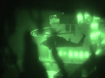 യു എസ് നാവികസേന പിടിച്ചെടുത്ത ഇറാന്‍ ചരക്ക് കപ്പല്‍ യു എസ് സ്വത്തായേക്കും