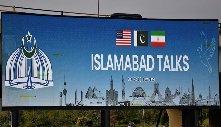 ഇറാന്‍ സംഘം ചൊവ്വാഴ്ച പാകിസ്ഥാനിലേക്ക് പോകാന്‍ സാധ്യത