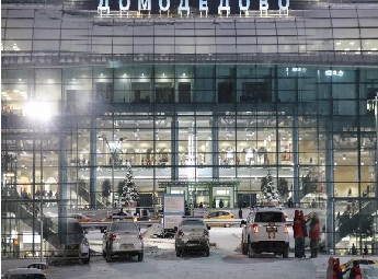 മോസ്‌കോ വിമാനത്താവളത്തിൽ ഇസ്രായേലികളെ തടഞ്ഞുവെച്ചു; ഇറാൻ സംഘർഷത്തിന്റെ പശ്ചാത്തലത്തിലെന്ന്  സൂചന