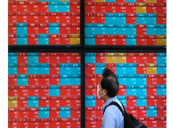 ഇറാൻ സംഘർഷ ആശങ്ക തുടരുന്നു; ഏഷ്യപസഫിക് വിപണികൾ താഴ്ന്ന നിലയിൽ ആരംഭിച്ചു