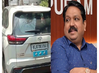 മൂന്നുവർഷം മുമ്പ് വിരമിച്ച ടോമിൻ ജെ തച്ചങ്കരിയുടെ സ്വകാര്യ വാഹനത്തിൽ ഔദ്യോ...