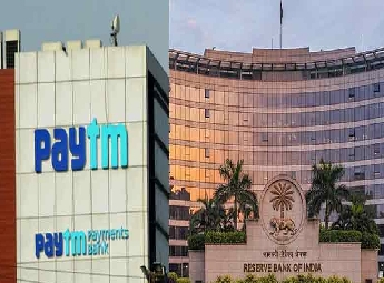 പേ ടിഎം ബാങ്കിംഗ് ലൈസന്‍സ് റിസര്‍വ് ബാങ്ക് റദ്ദാക്കി