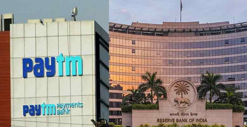 പേ ടിഎം ബാങ്കിംഗ് ലൈസന്‍സ് റിസര്‍വ് ബാങ്ക് റദ്ദാക്കി