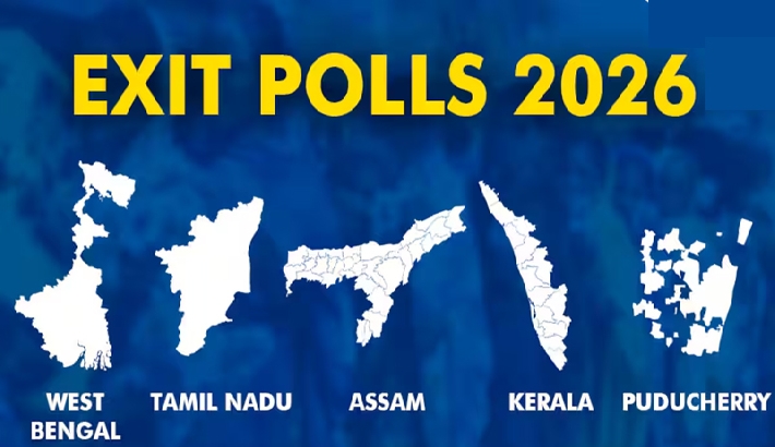 എക്‌സിറ്റ് പോളുകള്‍ കേരളത്തില്‍ യു ഡി എഫിന്;  തമിഴ്‌നാട്ടില്‍ ഡി എം കെയും പശ്ചിമ ബംഗാളിലും അസമിലും എന്‍ ഡി എയെന്നും പ്രവചനം