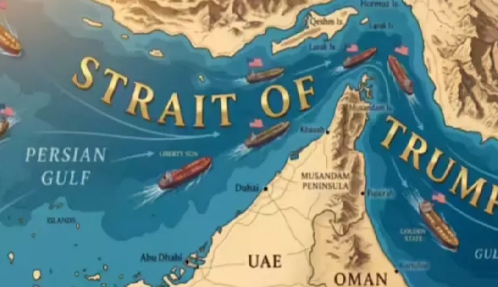 ഹോർമൂസ് കടലിടുക്കിന് 'സ്‌ട്രെയിറ്റ് ഓഫ് ട്രംപ്' എന്ന് പുതിയ പേര് നൽകി ട്രംപ് ; വിവാദം