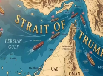 ഹോർമൂസ് കടലിടുക്കിന് 'സ്‌ട്രെയിറ്റ് ഓഫ് ട്രംപ്' എന്ന് പുതിയ പേര് നൽകി ട്രംപ് ; വിവാദം