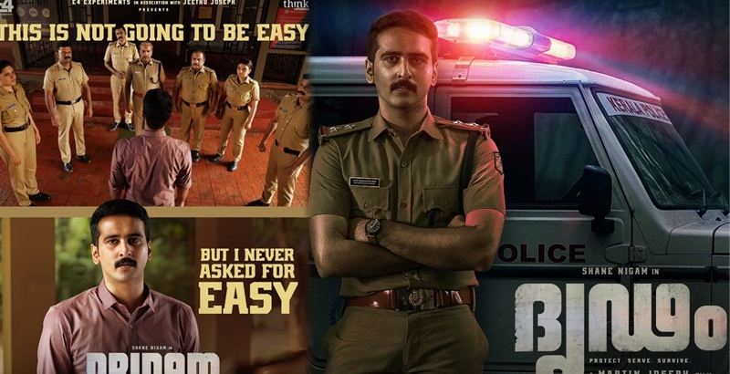 പൊലീസായി വീണ്ടും ഷെയ്ന്‍ നിഗമെത്തുന്നു