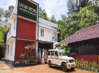 ആറാംക്ലാസ് വിദ്യാർത്ഥിയെ തലകീഴായി കെട്ടിത്തൂക്കാൻ ശ്രമം: ബോയ്‌സ് ഹോം വാർഡനു...