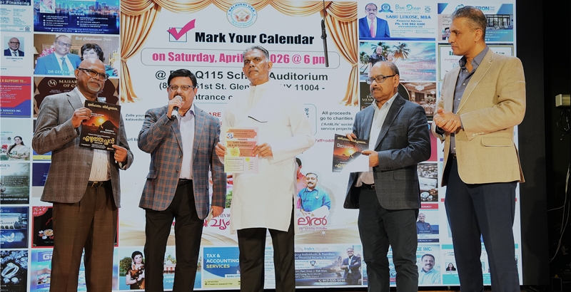 ഇതിഹാസം തിരിച്ചുവരുന്നു: എഴുത്തച്ഛന്‍ നാടകവുമായി മലയാളി സമൂഹം