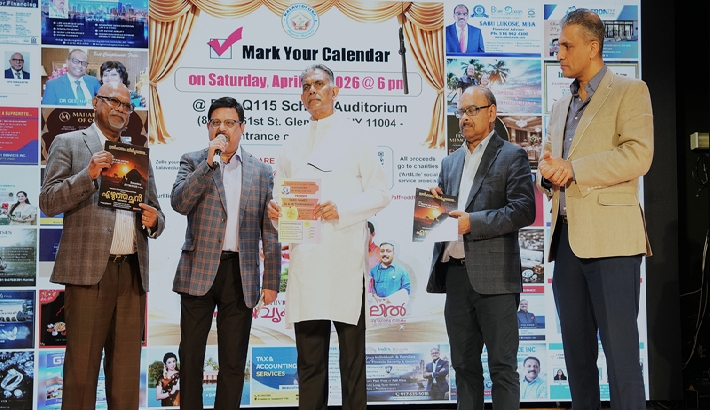 ഇതിഹാസം തിരിച്ചുവരുന്നു: എഴുത്തച്ഛന്‍ നാടകവുമായി മലയാളി സമൂഹം