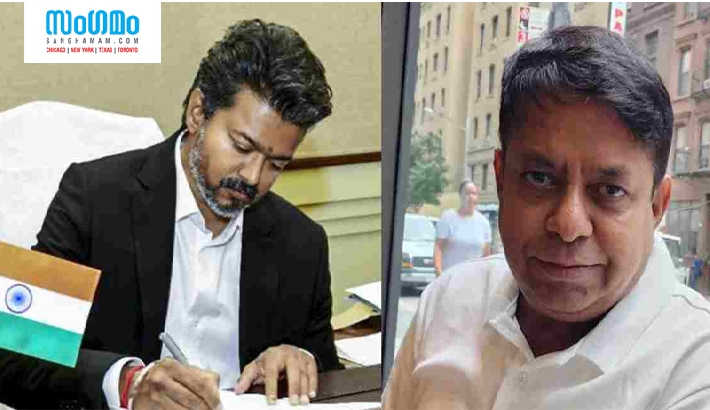 വിമർശനം ശക്തമായി; ജ്യോതിഷിയുടെ നിയമനം പിൻവലിച്ച് ടിവികെ സർക്കാർ