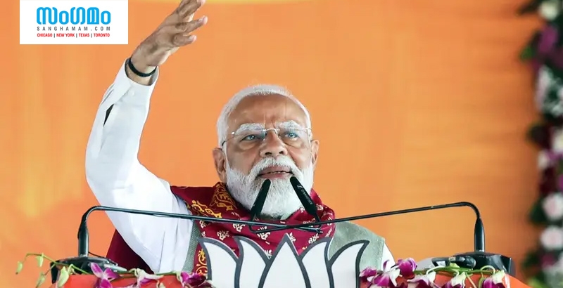 ഇന്ധന ലാഭത്തിന് മാതൃകയായി മോഡി; അകമ്പടി വാഹനവ്യൂഹത്തിന്റെ വലുപ്പം കുറച്ചു