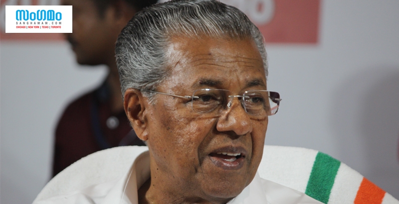 പിണറായി വിജയൻ പ്രതിപക്ഷ നേതാവ്