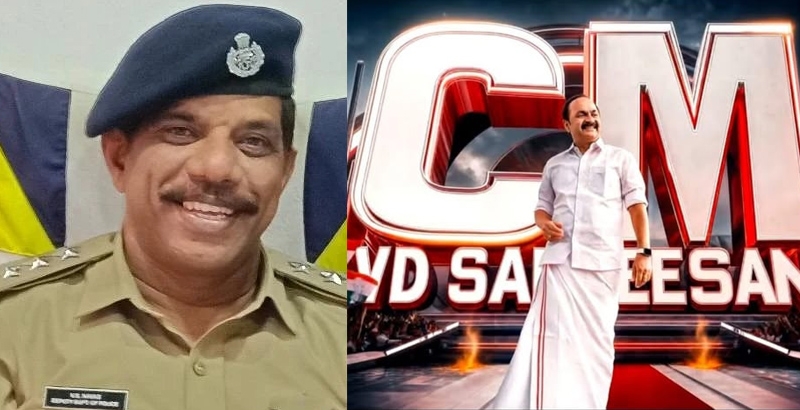 'കൊലക്കേസ് പോലും സെറ്റിൽഡ് കേസ് പോലെ'; പ്രോസിക്യൂട്ടർമാരുടെ അനാസ്ഥ തുറന്നുകാട്ടി മുൻ ഡിവൈഎസ്പിയുടെ കുറിപ്പ്