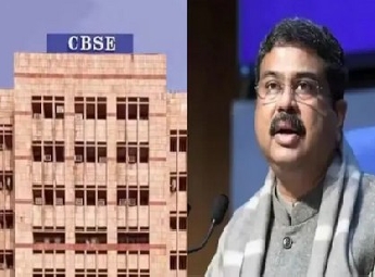 സി.ബി.എസ്.ഇ പന്ത്രണ്ടാം ക്ലാസ് പുനർമൂല്യനിർണയ പ്രതിസന്ധി: പ്രത്യേക സംഘത്തെ നിയോ​ഗിച്ച് കേന്ദ്രം