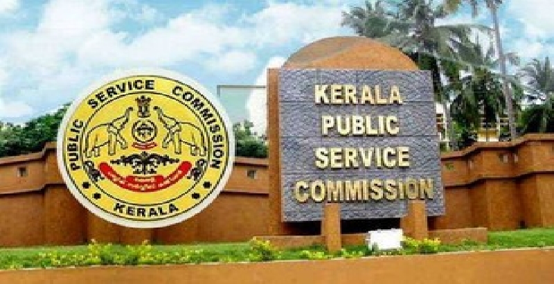 പി.എസ്.സി റാങ്ക് ലിസ്റ്റുകളുടെ കാലാവധി നീട്ടി; 30,000 ഉദ്യോ​ഗാർത്ഥികൾക്ക് ആശ്വാസം