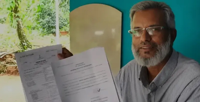 പി എസ് സി പരീക്ഷ എഴുതിയത് 2005ൽ; നിയമന ശുപാർശ 2026ൽ; 18 വർഷം മുമ്പ് കാലാവധി കഴിഞ്ഞ റാങ്ക് ലിസ്റ്റിൽ നിന്ന്