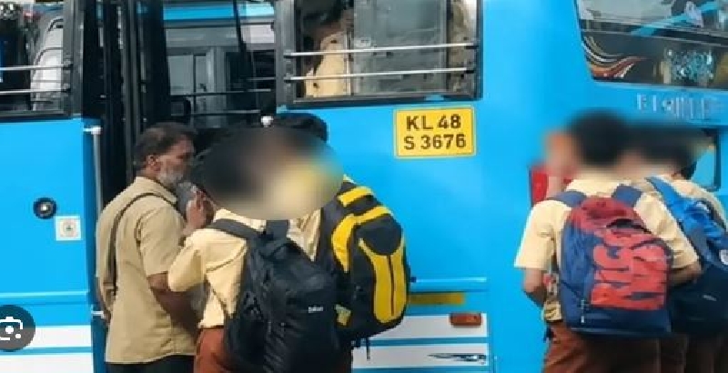 വിദ്യാർത്ഥികളെ ബസിൽ കയറ്റാത്ത സംഭവം; കണ്ടക്ടറുടെ ലൈസൻസ് സസ്പെൻസ് ചെയ്തു