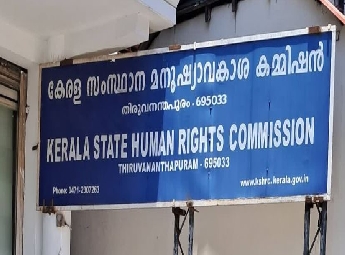 ലൈംഗികാതിക്രമം തടയൽ: സത്രീകളെയും പെൺകുട്ടികളെയും ക്രിക്കറ്റ് പരിശീലിപ്പിക്കാൻ വനിതാ കോച്ച് മതിയെന്ന് മനുഷ്യാവകാശ കമ്മീഷൻ