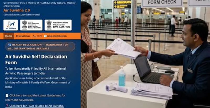 ഇന്ത്യയിലെത്തുന്ന അന്താരാഷ്ട്ര യാത്രക്കാര്‍ക്ക് \'എയര്‍ സുവിധ 2.0\' ആരോഗ്യ ...