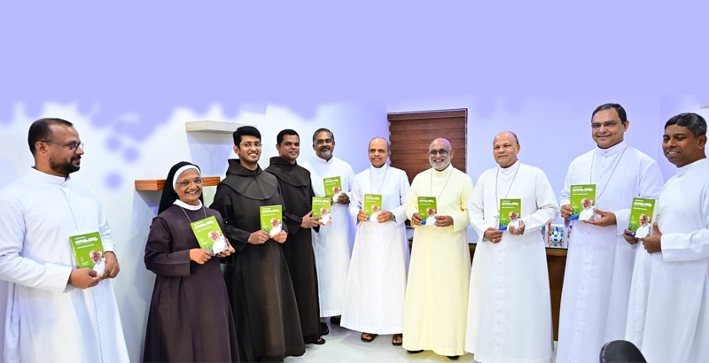 ലിയോ മാർപാപ്പയുടെ പ്രഥമ ചാക്രിക ലേഖനം 'മാനവ മഹത്വം' പ്രകാശനം ചെയ്തു