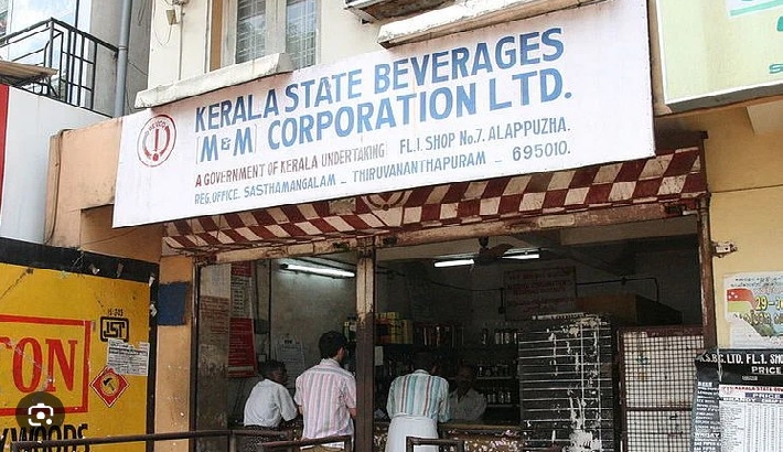 'നോ ഐഡി നോ എന്ട്രി', മദ്യം വാങ്ങാന് 23 വയസാകണം; ചോദിച്ചാൽ രേഖ കാണിക്കേണ്ടിവരും 'നോ ഐഡി നോ എന്ട്രി', മദ്യം വാങ്ങാന് 23 വയസാകണം; ചോദിച്ചാൽ രേഖ കാണിക്കേണ്ടിവരും
