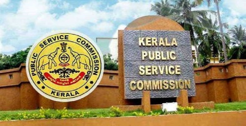 പിഎസ്‍സിയിൽ അടിമുടി ഉടച്ചുവാർക്കാൻ സർക്കാർ നീക്കം; താത്കാലിക നിയമനത്തിന് തടയിടും