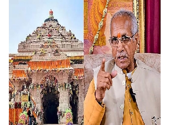 രാമക്ഷേത്ര സംഭാവന വിവാദം; ട്രസ്റ്റ് ജനറൽ സെക്രട്ടറിയുടെയും ട്രസ്റ്റിയുടെയും...