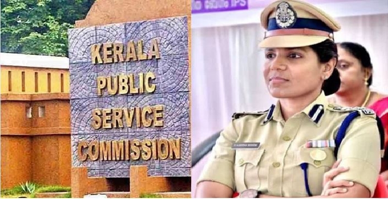പിഎസ്‍സി പരീക്ഷ ക്രമക്കേട്: എസ്ഐടി രൂപീകരിച്ചു, ഐജി അജിത ബീഗം നയിക്കും