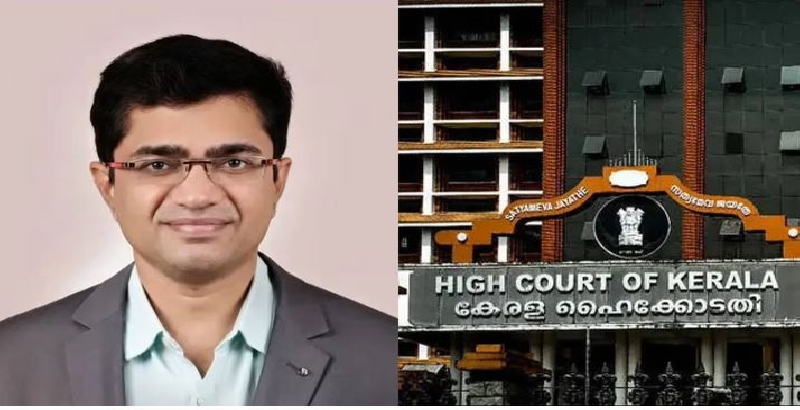 `സർക്കാരിന്റെ ആയുധമാകരുത്'; കശുവണ്ടി കോർപ്പറേഷൻ അഴിമതിയിൽ കെ ബിജുവിനെ വിമർശിച്ച് കോടതി, മാപ്പപേക്ഷ തള്ളി