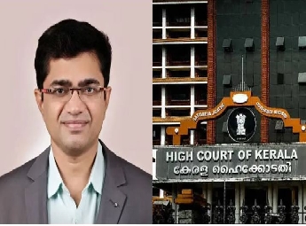 `സർക്കാരിന്റെ ആയുധമാകരുത്'; കശുവണ്ടി കോർപ്പറേഷൻ അഴിമതിയിൽ കെ ബിജുവിനെ വിമർശിച്ച് കോടതി, മാപ്പപേക്ഷ തള്ളി
