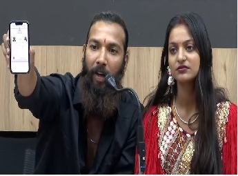 'കുംഭമേള വൈറല്‍ പെണ്‍കുട്ടി എവിടെയെന്ന് അറിയില്ല'; പോലീസ് സംരക്ഷണം ഒഴിവാക്കി ഹൈക്കോടതി