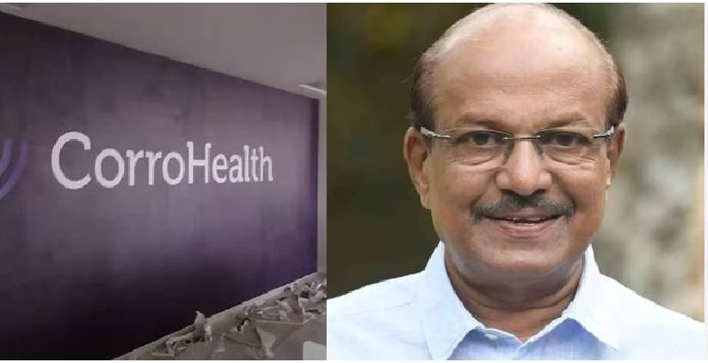കോറോ ഹെൽത്ത് പിരിച്ചുവിടൽ: പരമാവധി ജീവനക്കാർക്ക് പുനർനിയമനം നൽകാമെന്ന് ജിടെക്