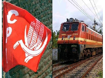 ഡൽഹി പ്രതിഷേധത്തിന് സിപിഐയുടെ പ്രത്യേക ട്രെയിൻ; റെയിൽവേയ്ക്ക് 9 ലക്ഷം രൂപ അഡ്വാൻസ് നൽകി
