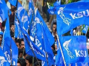രാഹുൽ ​ഗാന്ധിക്കെതിരായ കൈയ്യേറ്റം; നാളെ കെഎസ്‍യു വിദ്യാഭ്യാസ ബന്ദ്, വെള്ളിയാഴ്ച എസ്എഫ്ഐ പഠിപ്പ് മുടക്കും