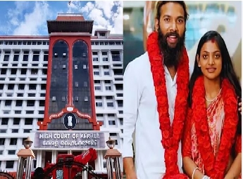 കുംഭമേള വൈറൽ പെൺകുട്ടിക്ക് പ്രത്യേക സംരക്ഷണം; അനുമതിയില്ലാതെ നഗരത്തിന് പുറത...