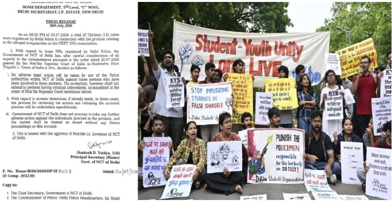 നീറ്റ് പരീക്ഷാ ക്രമക്കേട് ; പ്രതിഷേധക്കാർക്ക് നേരെ നടപടി എടുക്കില്ലെന്ന് ഡൽഹി സർക്കാർ, എല്ലാ അറസ്റ്റുകളും പുനഃപരിശോധിക്കും