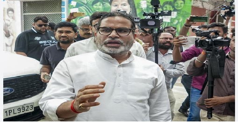ബീഹാറിൽ ബിജെപിക്ക് തിരിച്ചടി, ബങ്കിപ്പൂരിൽ പ്രശാന്ത് കിഷോറിന് മുന്നേറ്റം