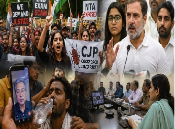 സി ജെ പിയുടെ പോക്ക് എങ്ങോട്ടാണ് ?
