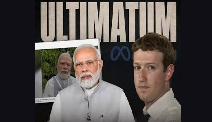 മോഡിയുടെ വീഡിയോ നീക്കം ചെയ്ത മെറ്റയ്ക്ക് ഇന്ത്യയുടെ താക്കീത് മോഡിയുടെ വീഡിയോ നീക്കം ചെയ്ത മെറ്റയ്ക്ക് ഇന്ത്യയുടെ താക്കീത്