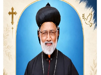 മൂവാറ്റുപുഴ രൂപതയുടെ മുന്‍ അധ്യക്ഷന്‍ ഡോ. എബ്രഹാം മാര്‍ ജൂലിയോസ് കാലം ചെയ്തു